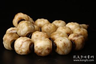 旧藏 和田玉手串