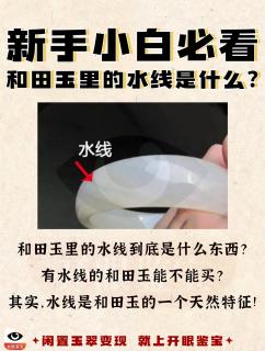 商品_1039